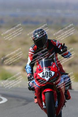 media/Mar-17-2023-2WTD (Fri) [[6b1cf33d9d]]/A Group/Session 3 (Track Exit)/